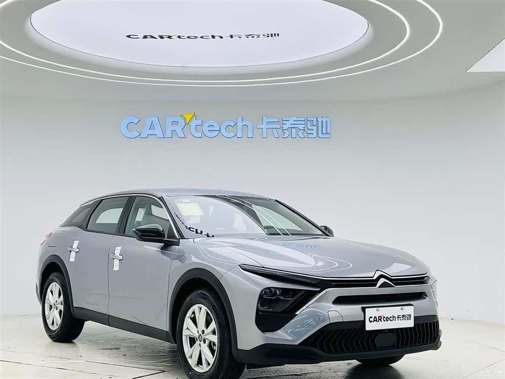 Citroen C5 X, 1900 2