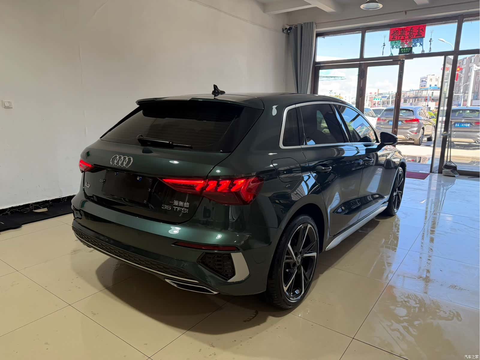 Audi A3, 2023 6