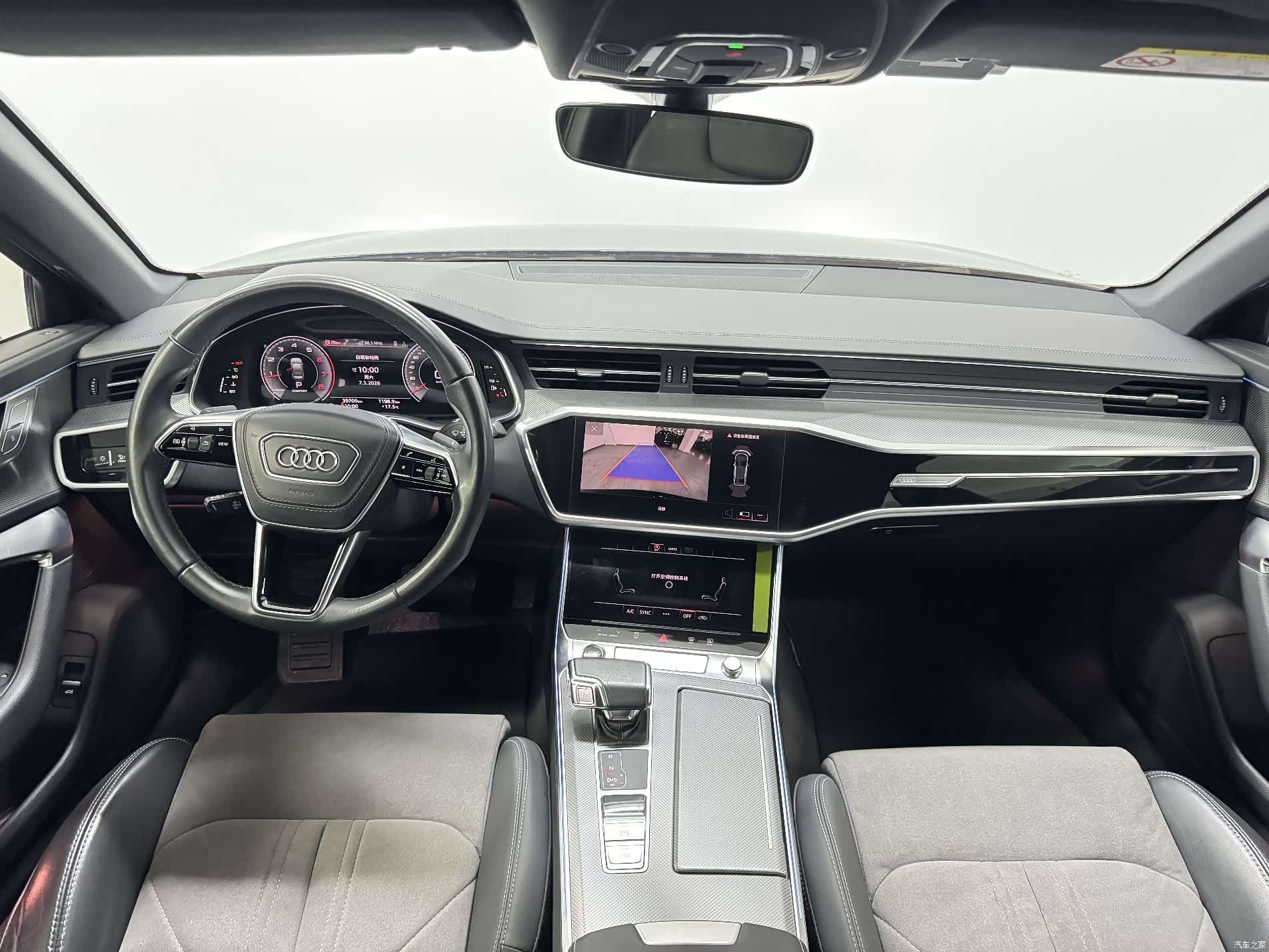 Audi A6L, 2023 15