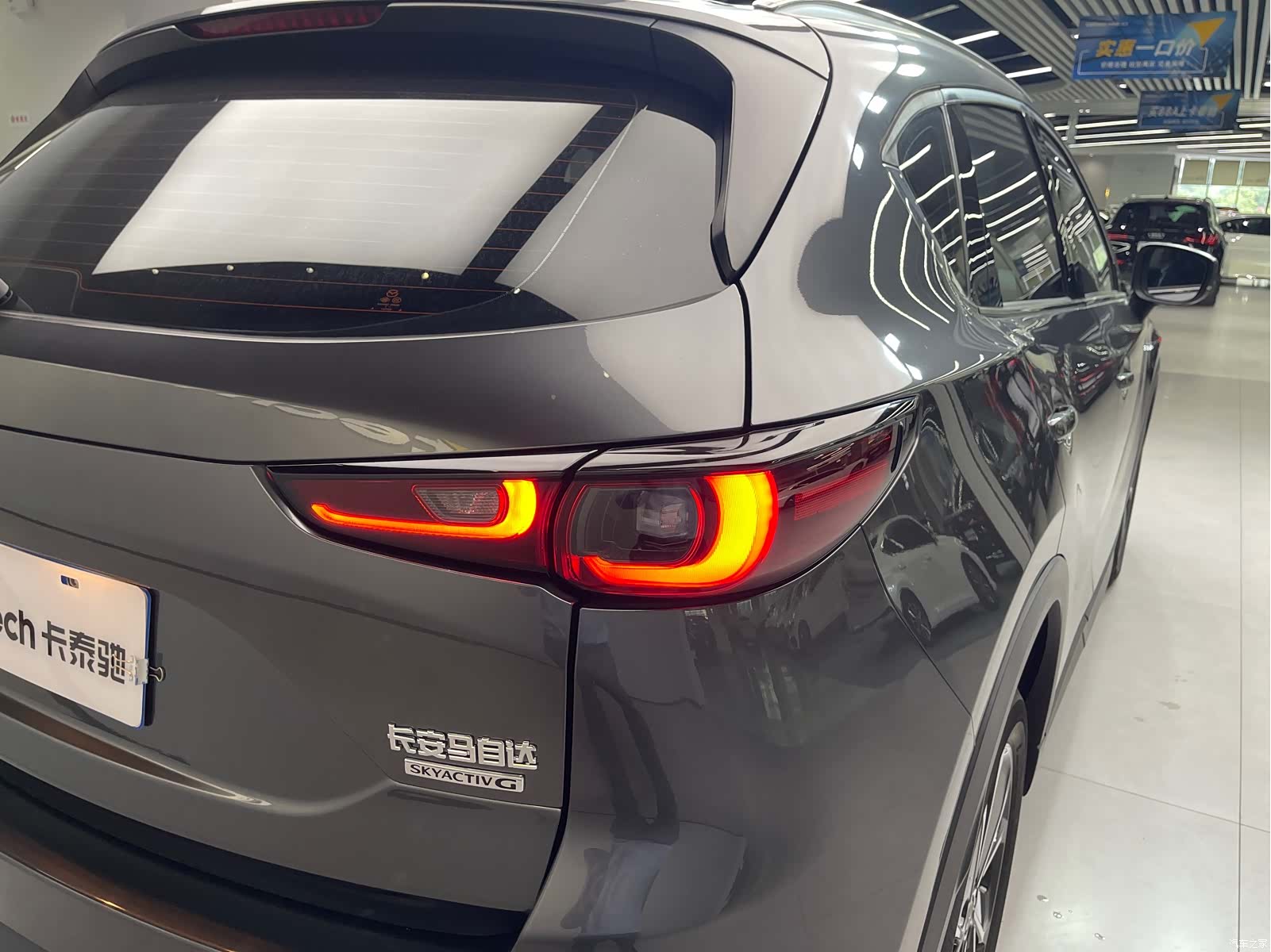 Mazda CX-5, 2022 26