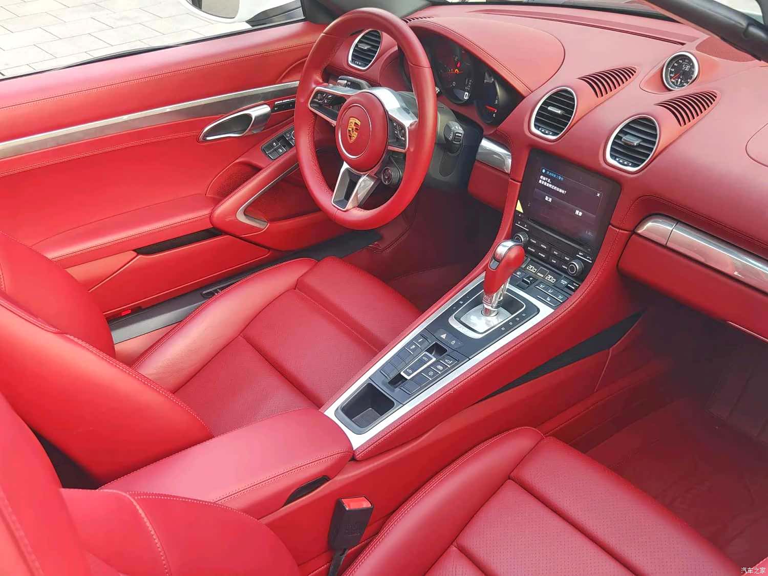 Porsche Boxster, 2023 6