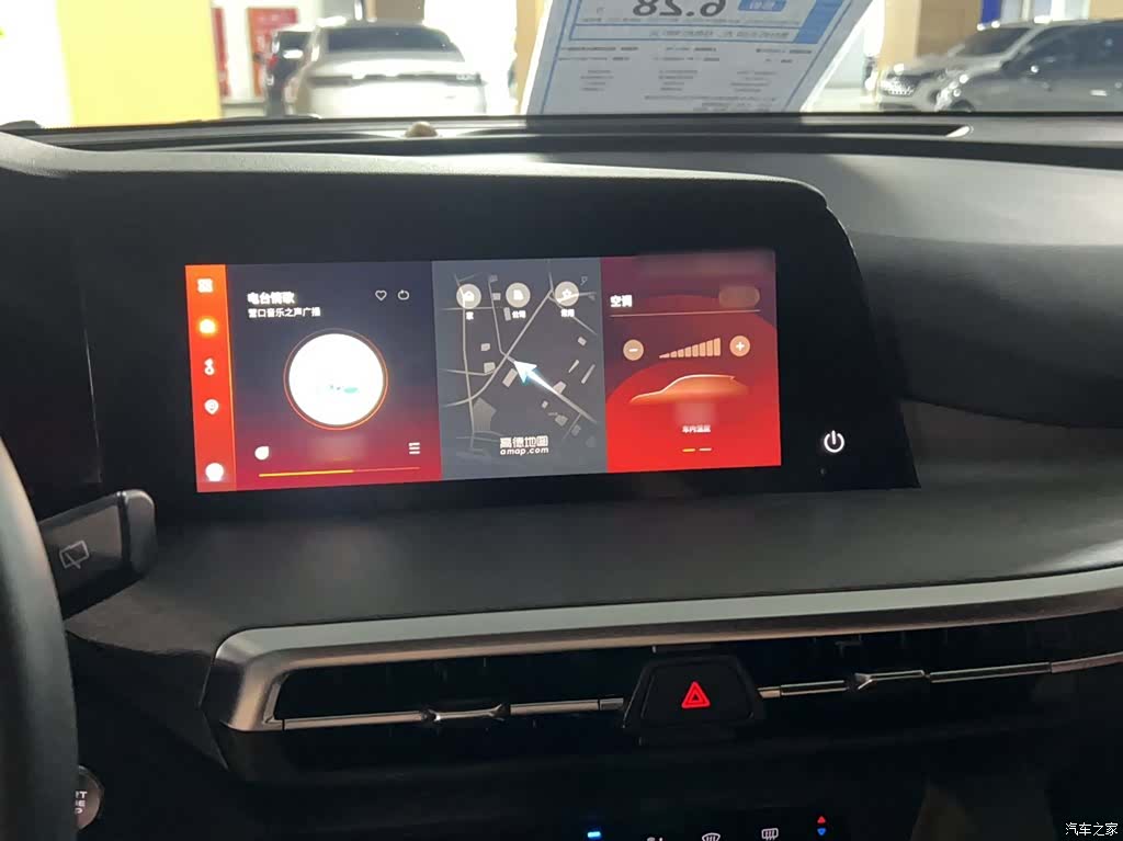 Changan CS35, 2022 19