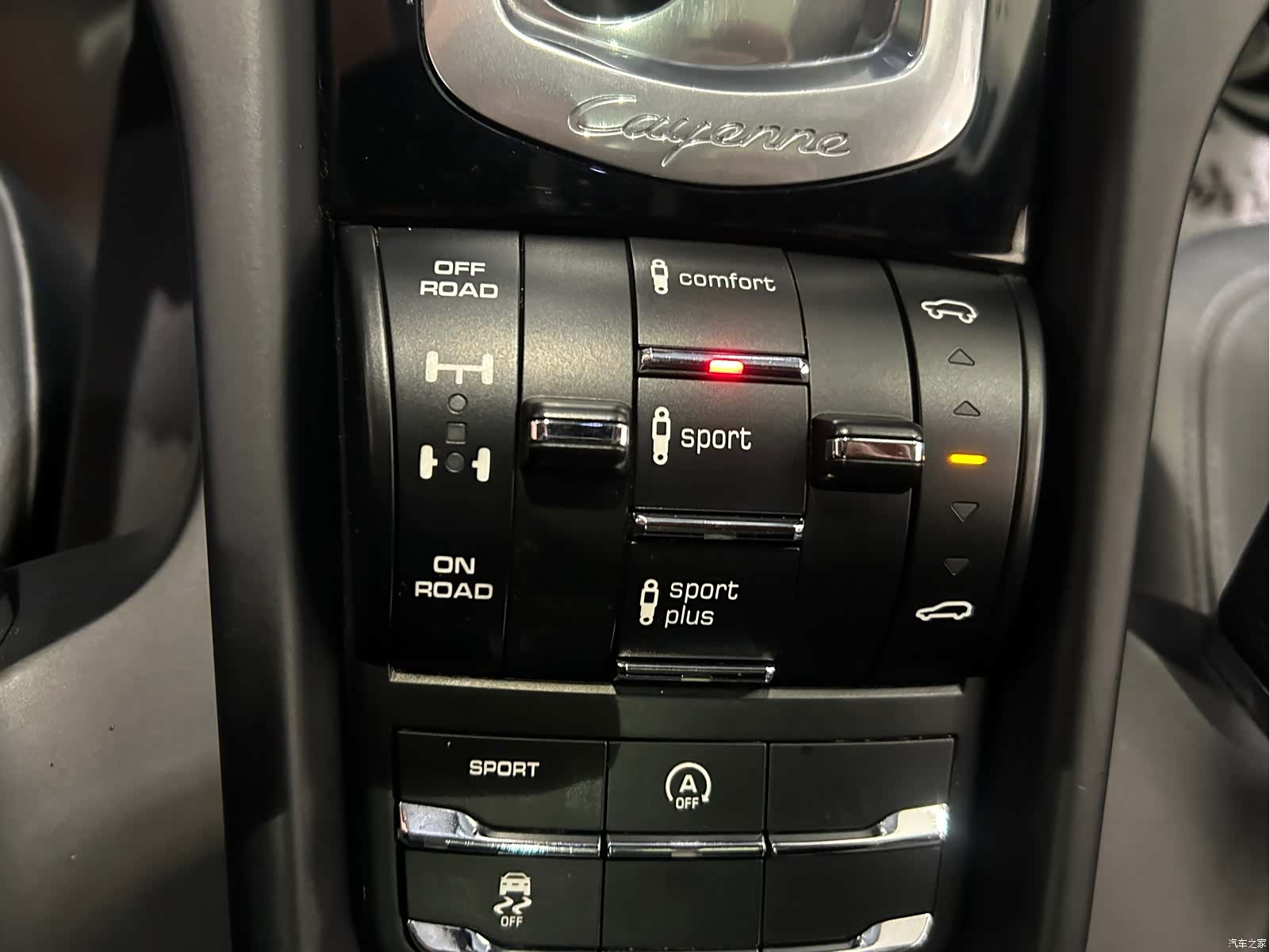 Porsche Cayenne, 2016 16