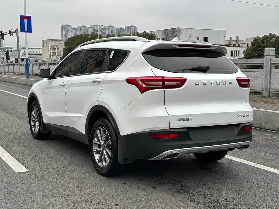 Jetour X70