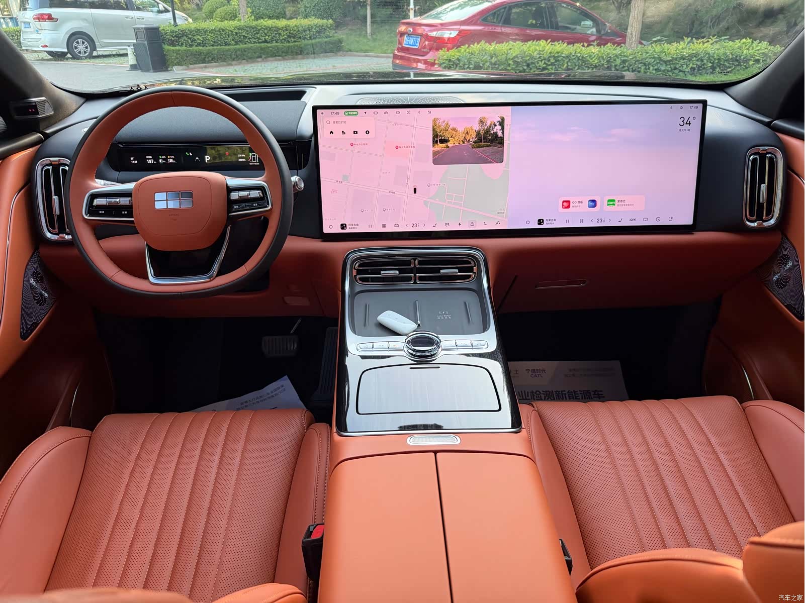 Geely M9, 2025 8