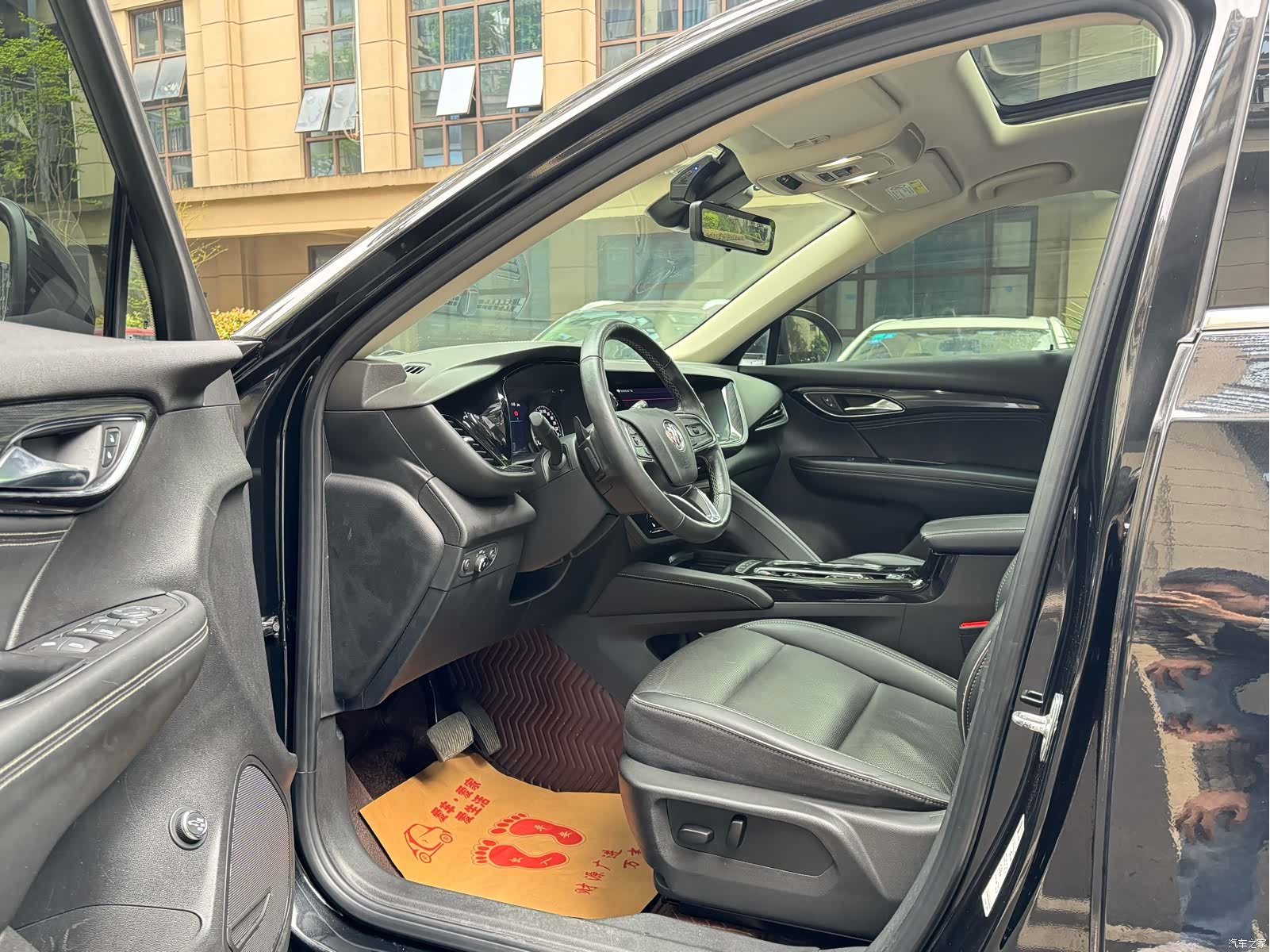 Buick Envision Plus, 2023 8