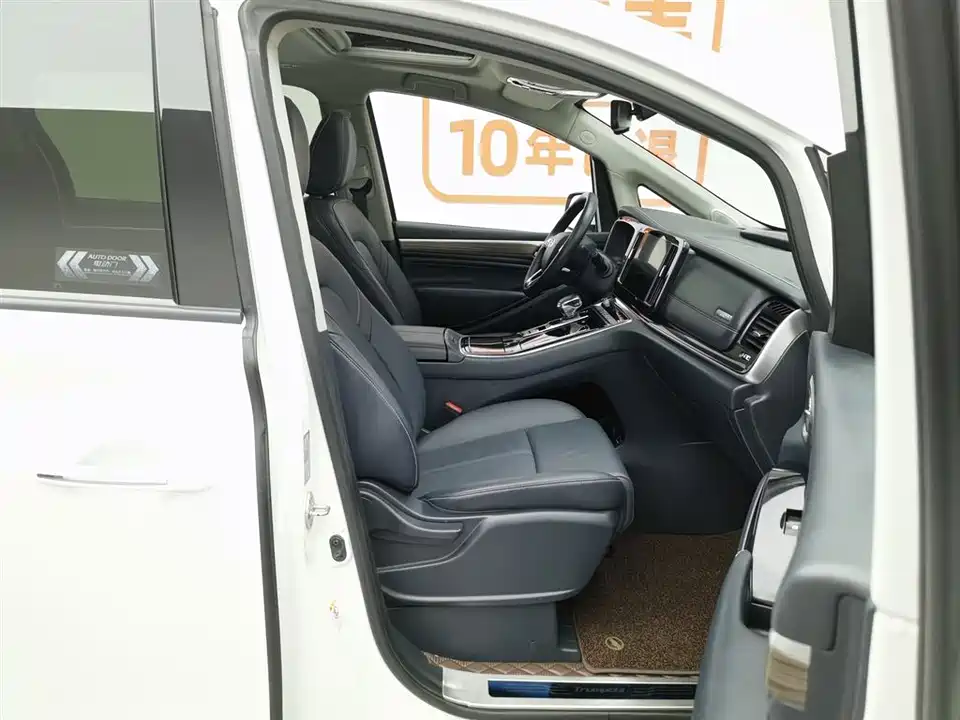 Trumpchi Trumpchi M8