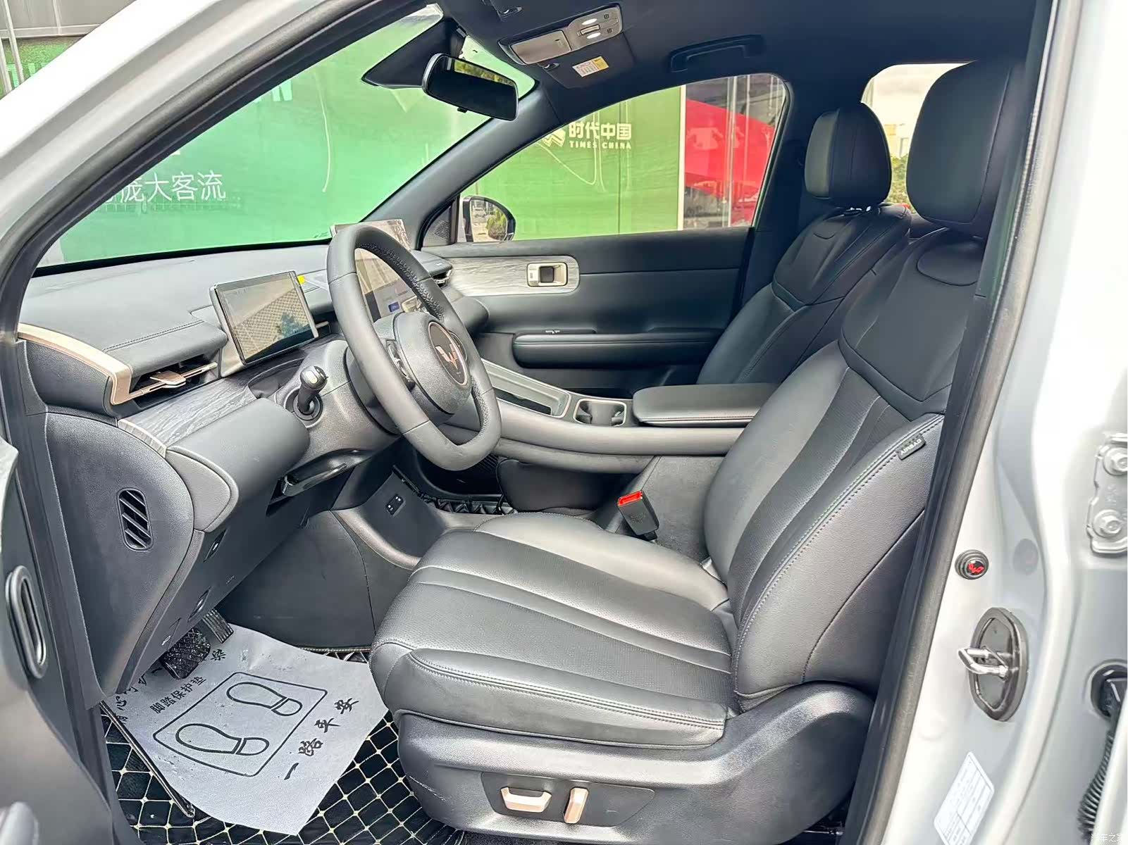 Wuling Starlight, 2024 все фото