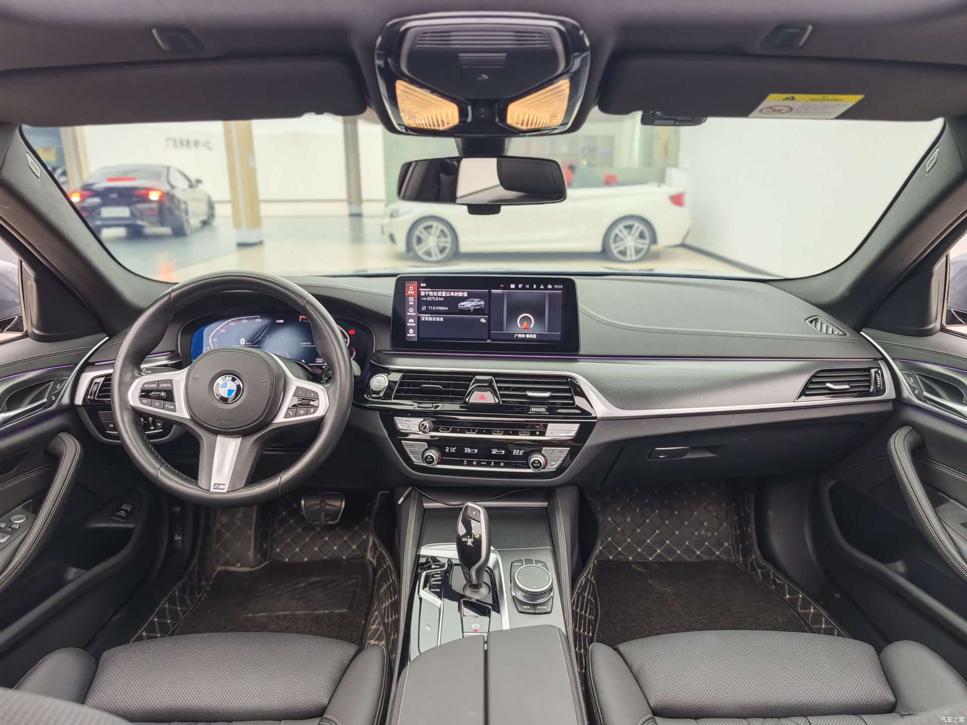 BMW 5 Series, 2021 12