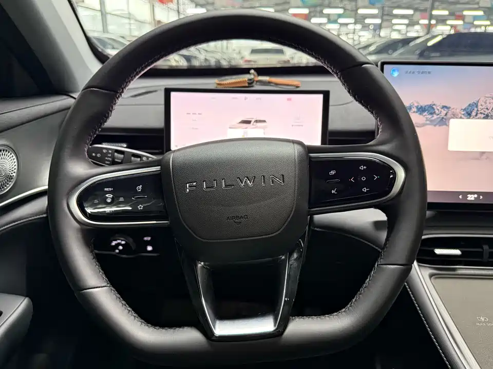 Chery Fulwin Fengyun T8