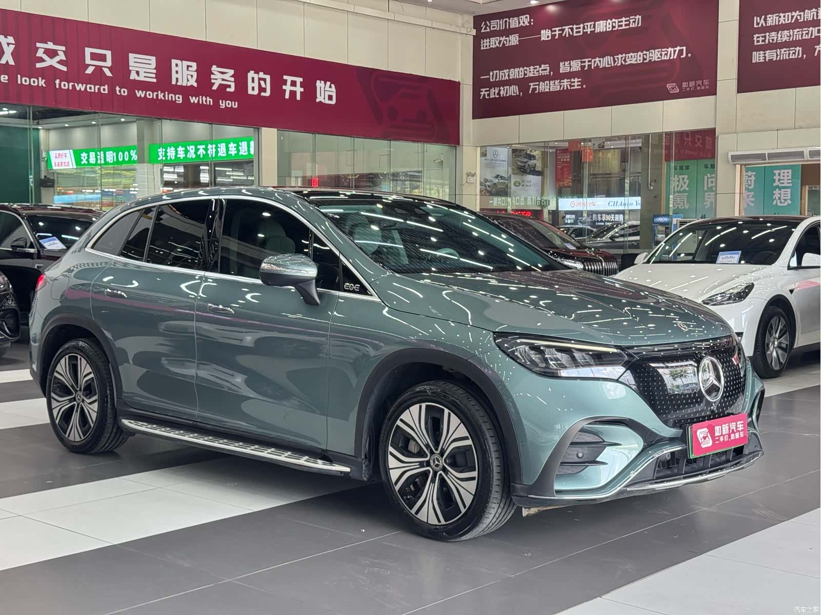 Mercedes-Benz EQE, 2024 3