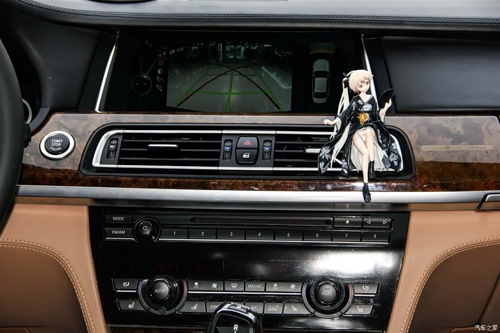 BMW 7 Series, 2013 26