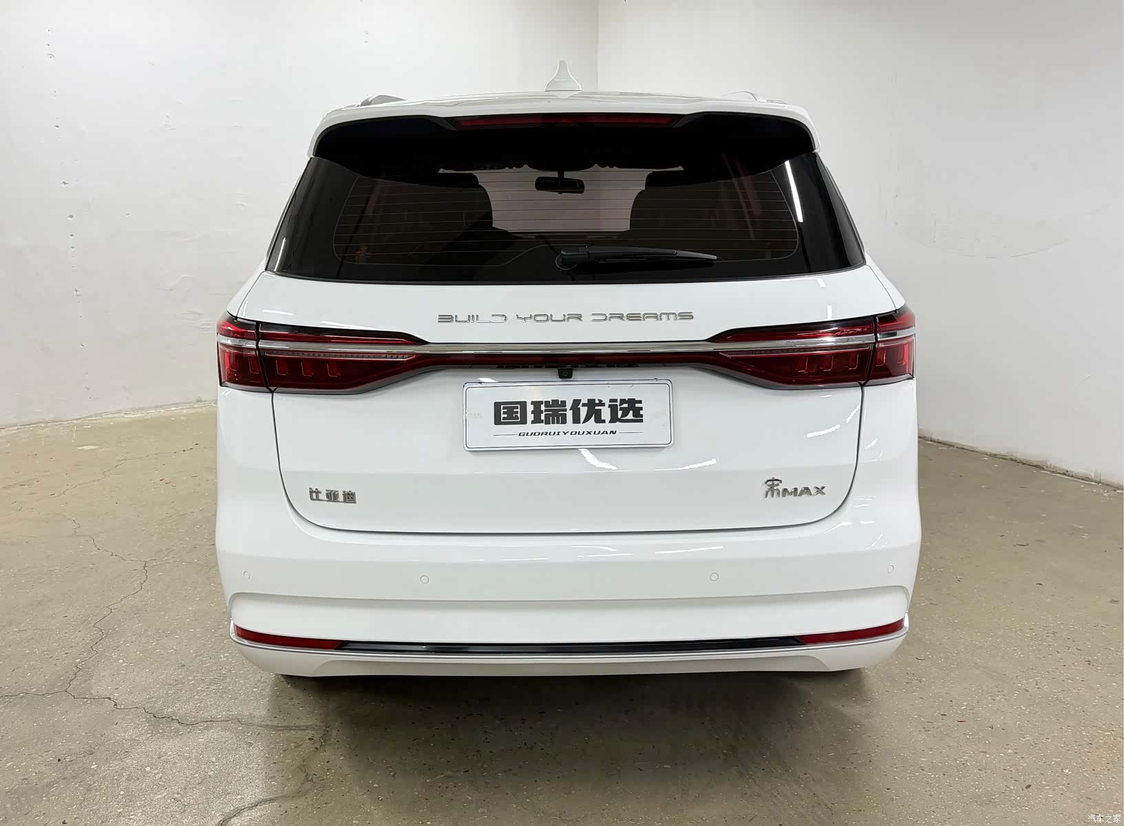 BYD Song, 2022 4