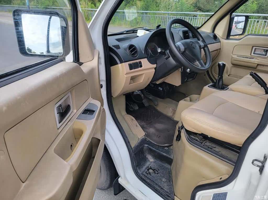 DongFeng C35, 2020 8