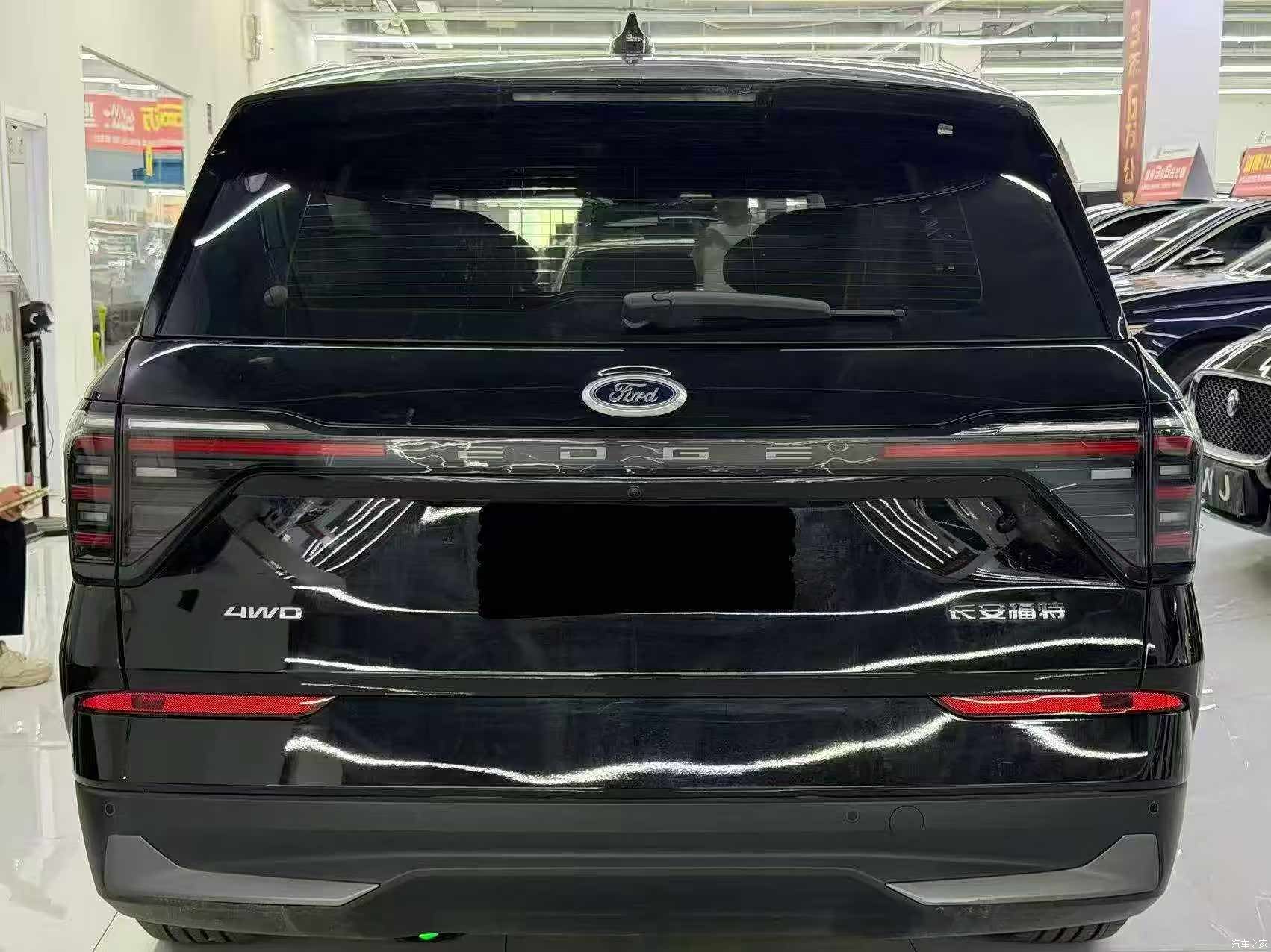 Ford Edge L, 2024 8