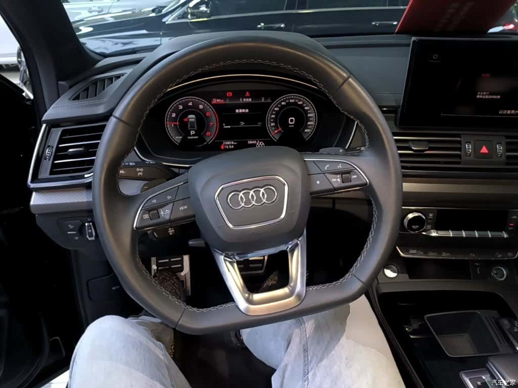 Audi Q5L, 2024 11