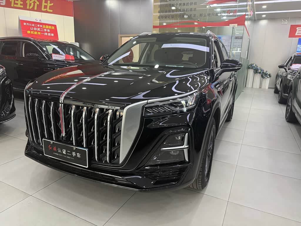 Hongqi HS5