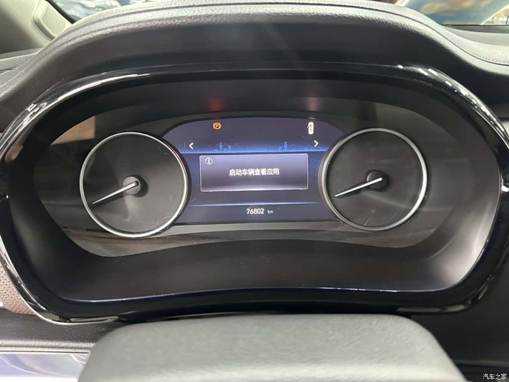 Buick GL8, 2023 4