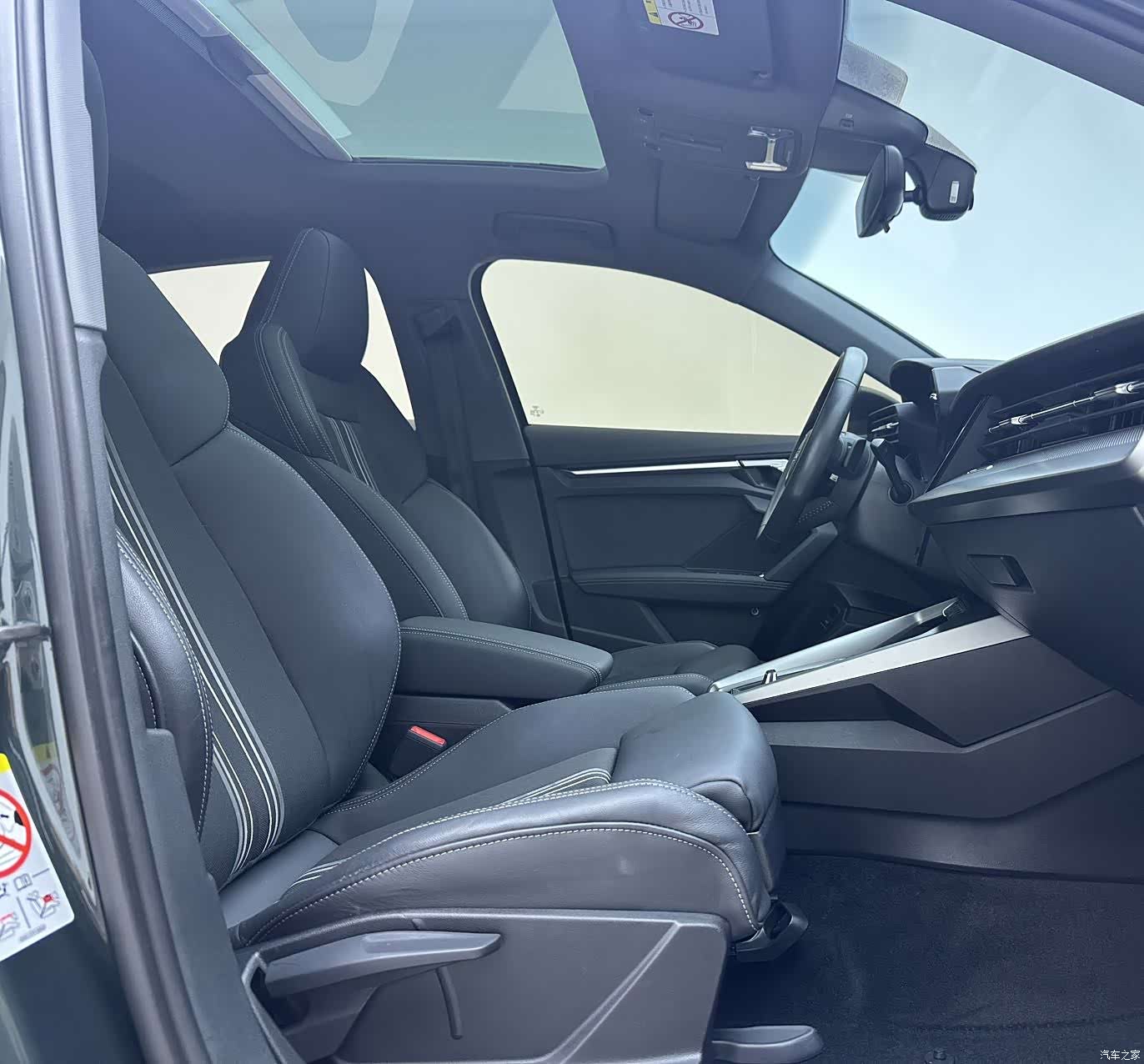 Audi A3, 2022 8