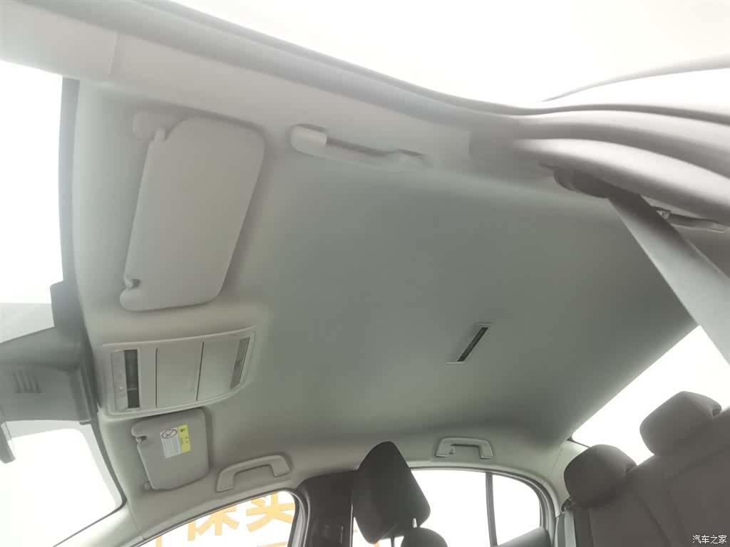 Mazda Mazda3, 2023 14