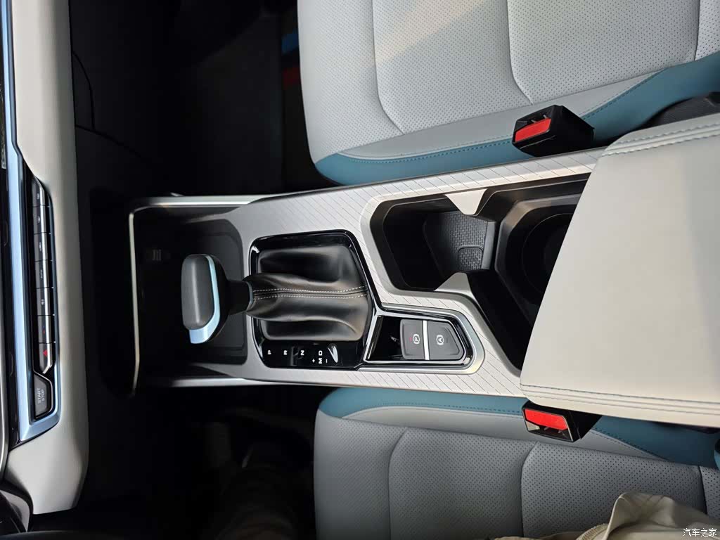 Geely Emgrand, 2024 15