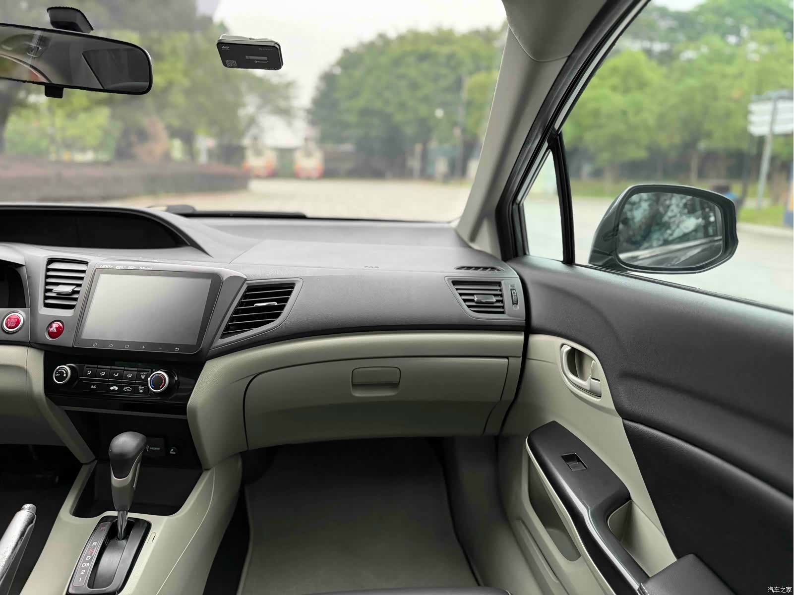 Honda Civic, 2016 22