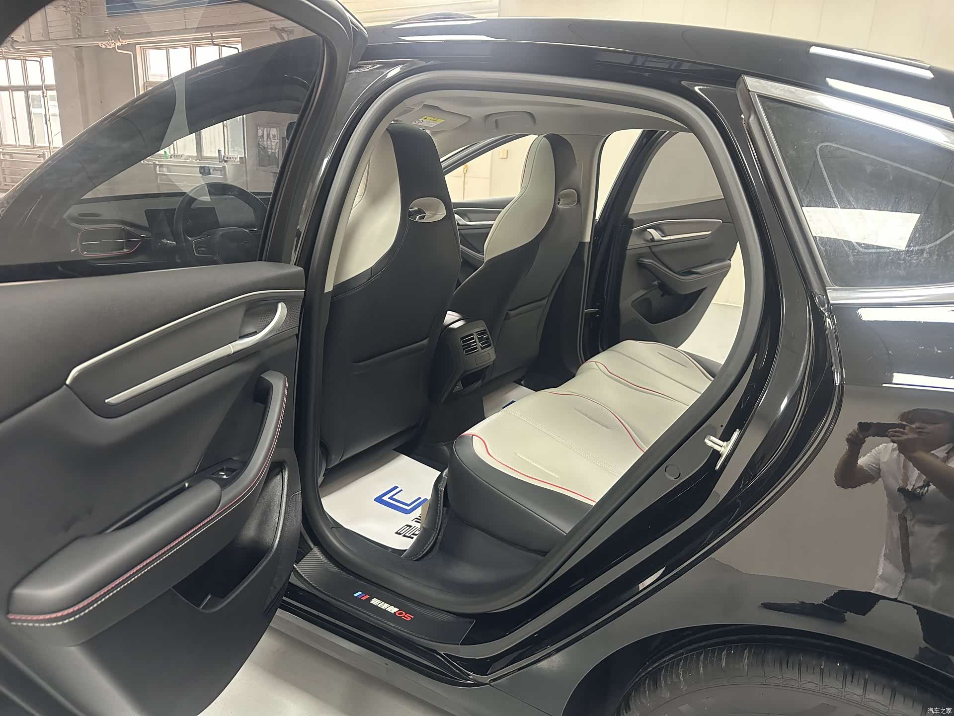 BYD Destroyer 05, 2023 12
