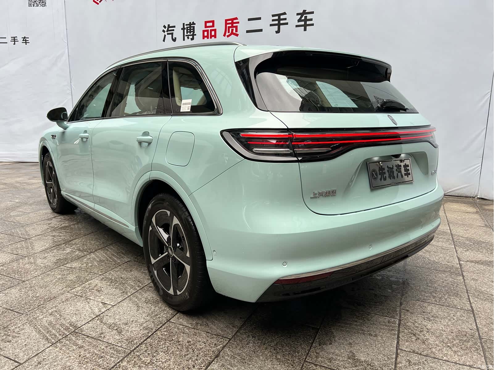 SAIC ShangJie H5, 2026 6