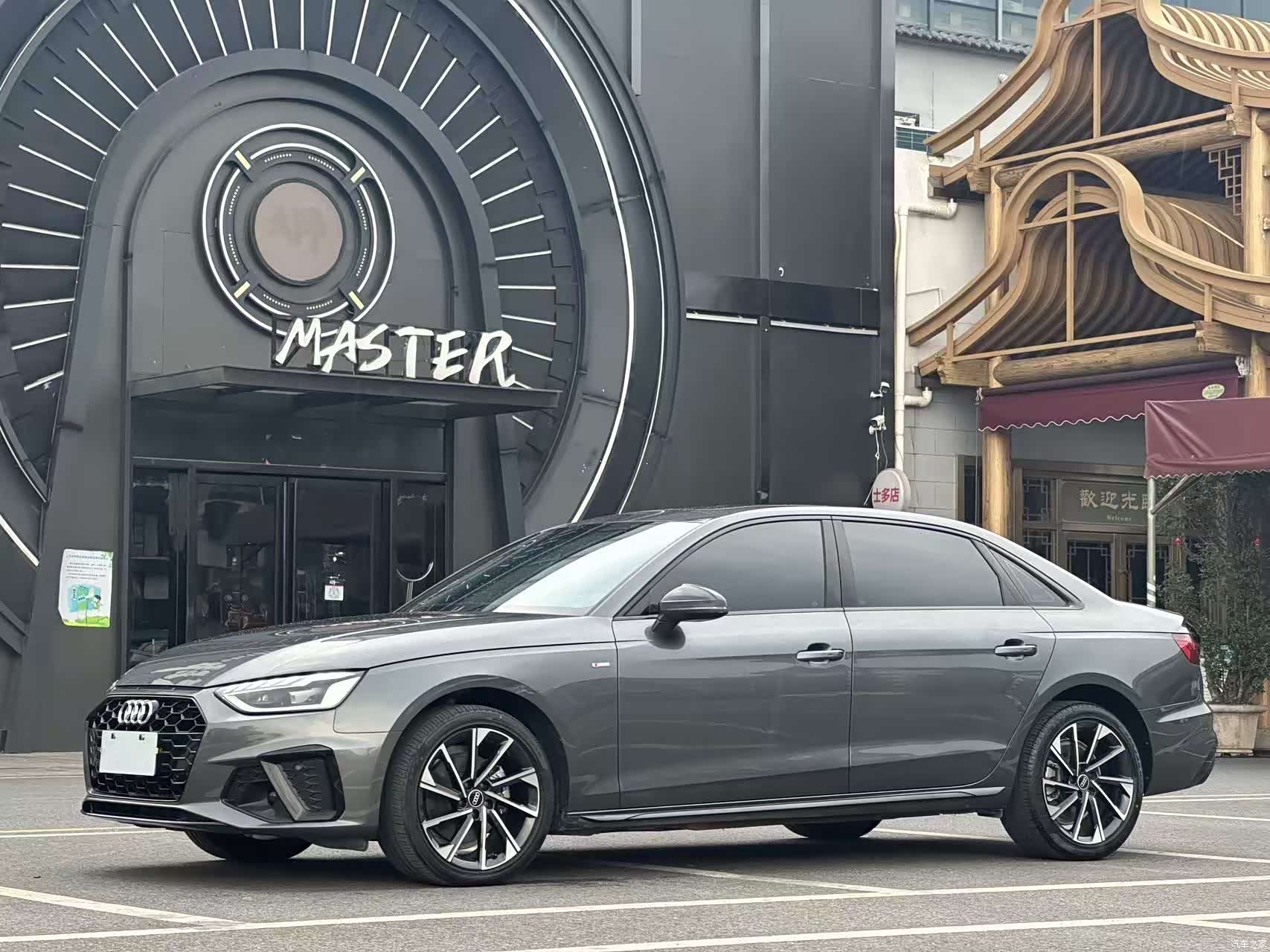 Audi A4L, 2023 1