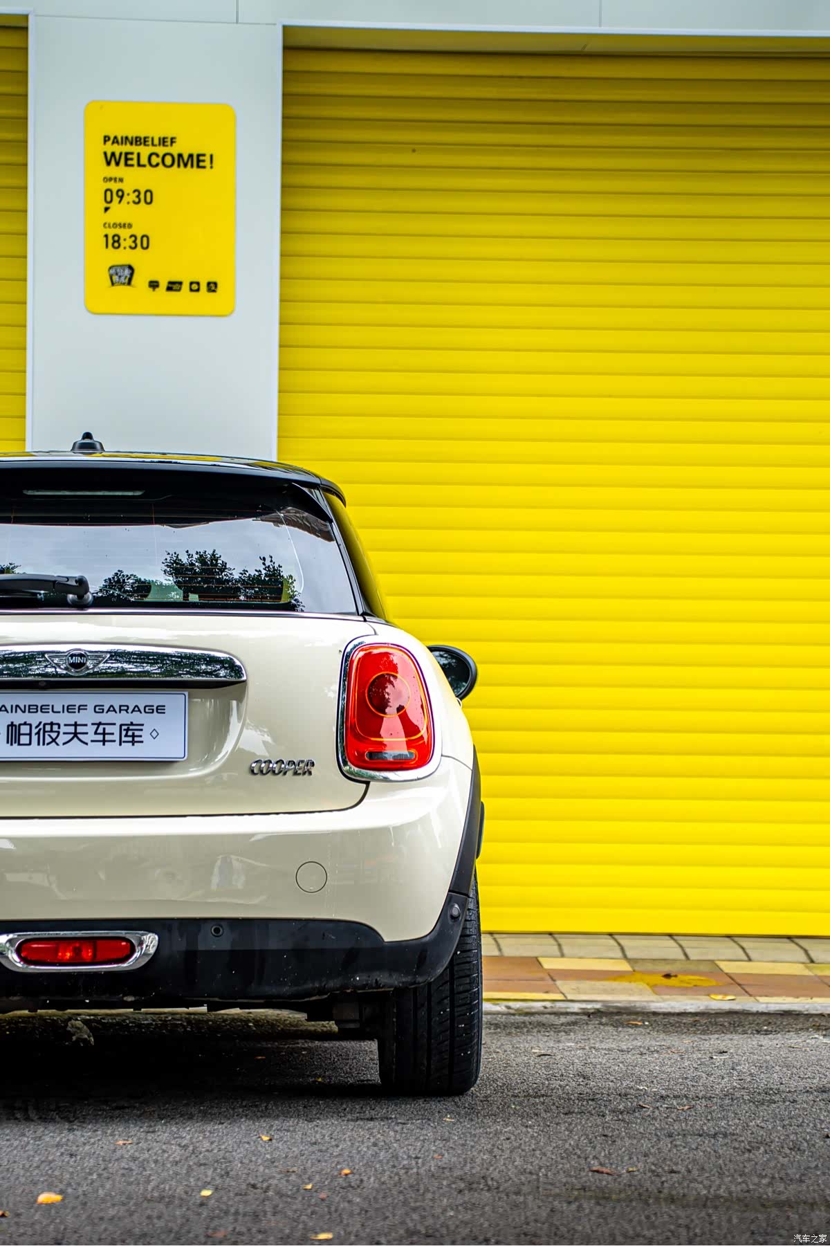 Mini Cooper, 2017 8