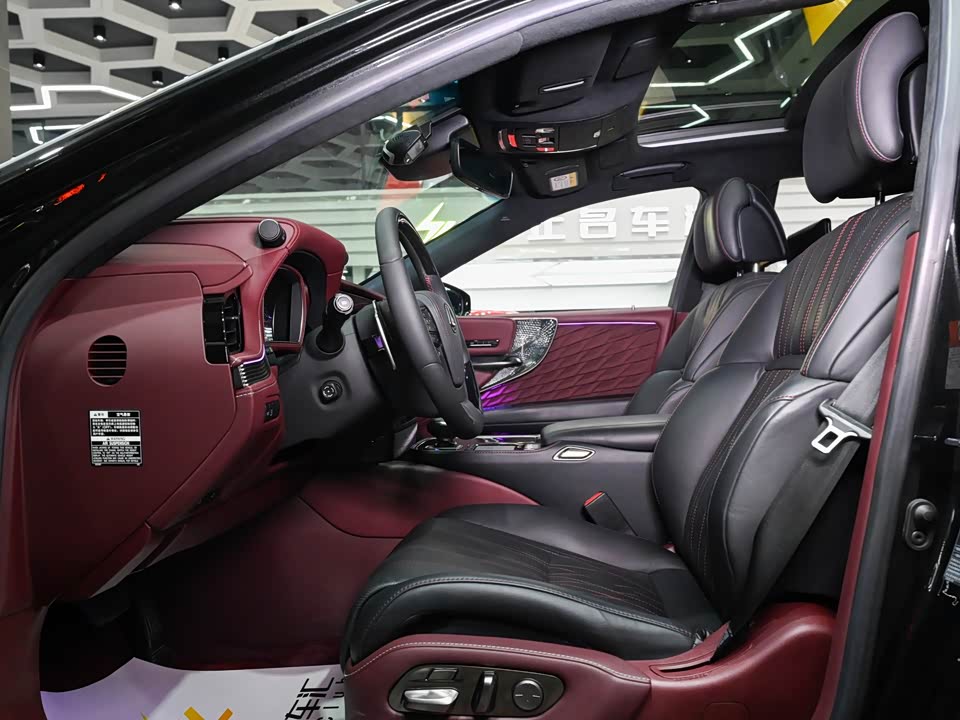 Lexus LS