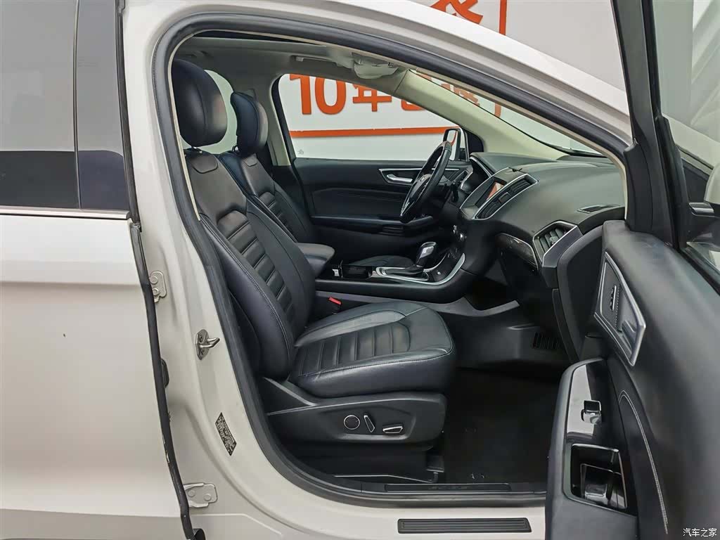 Ford Edge, 2016 23