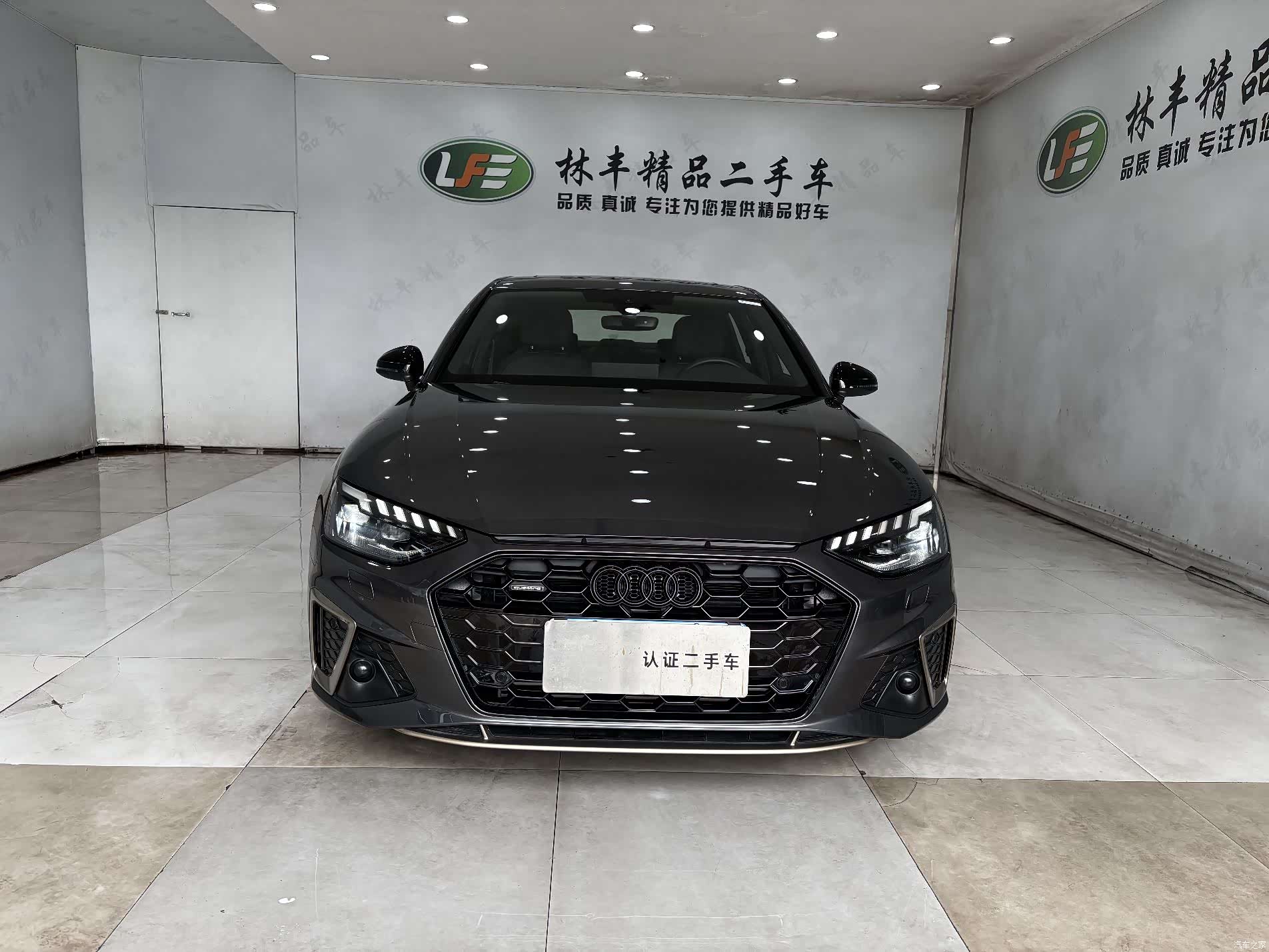 Audi A4L, 2024 3