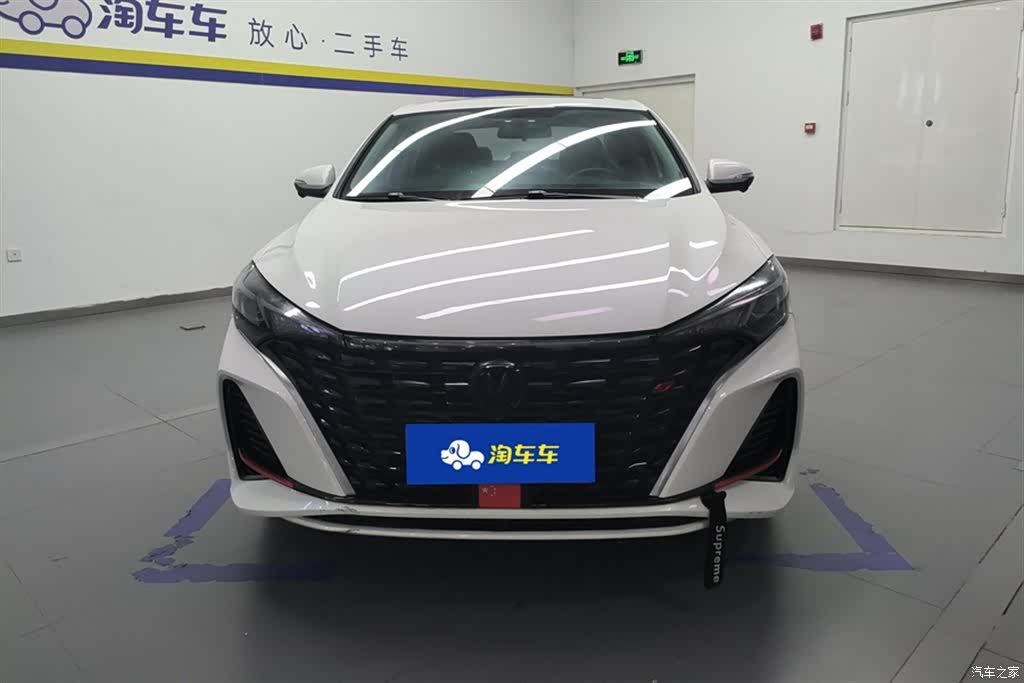 Changan Eado, 2024 2