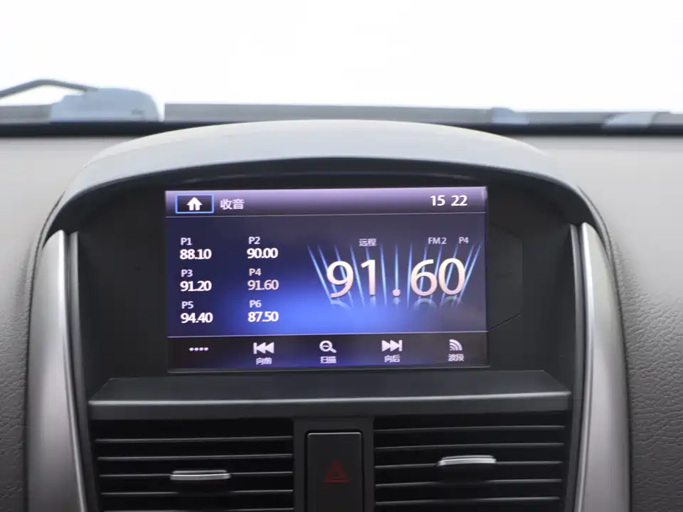 Buick Excelle