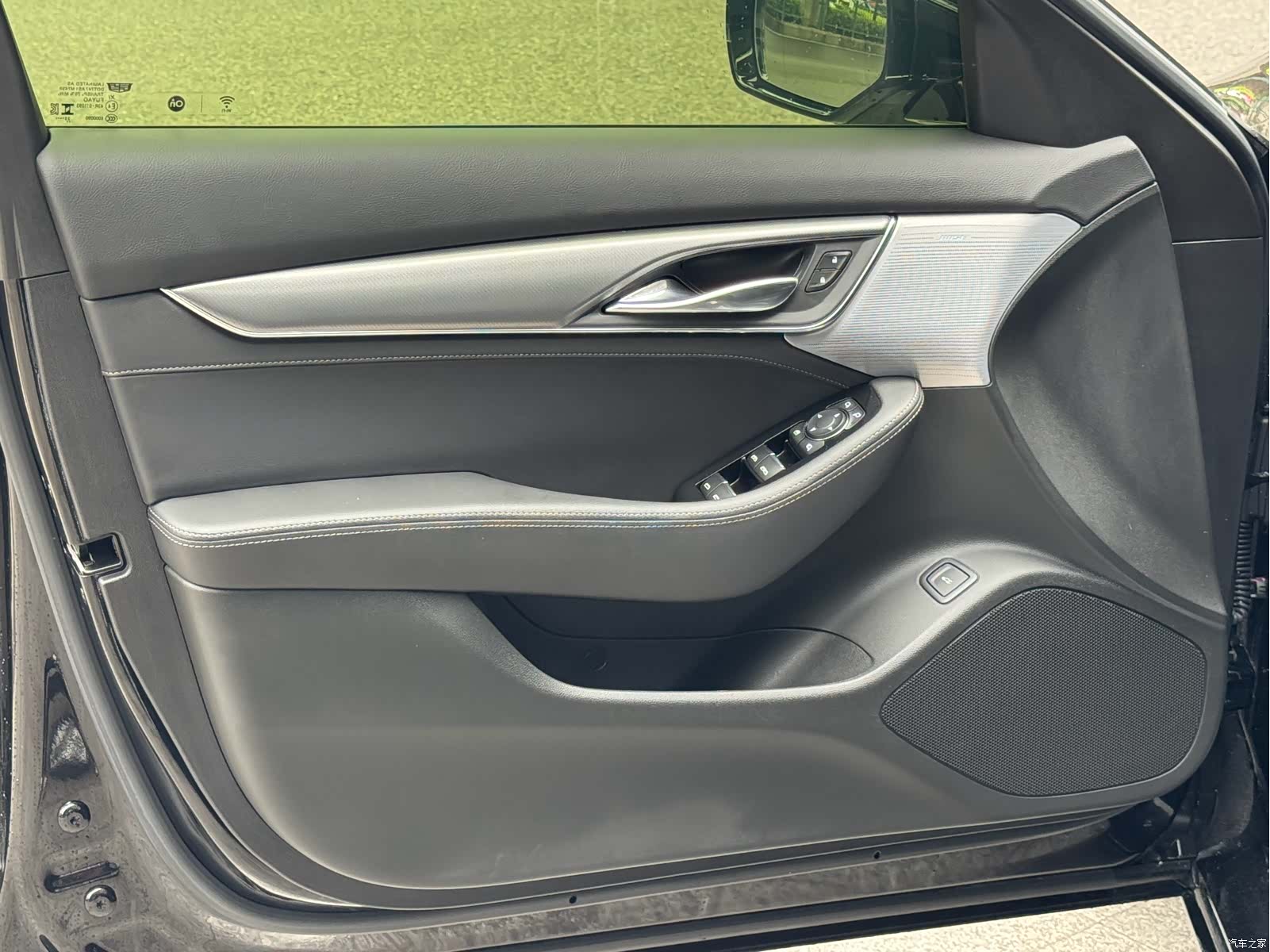 Cadillac CT5, 2023 16