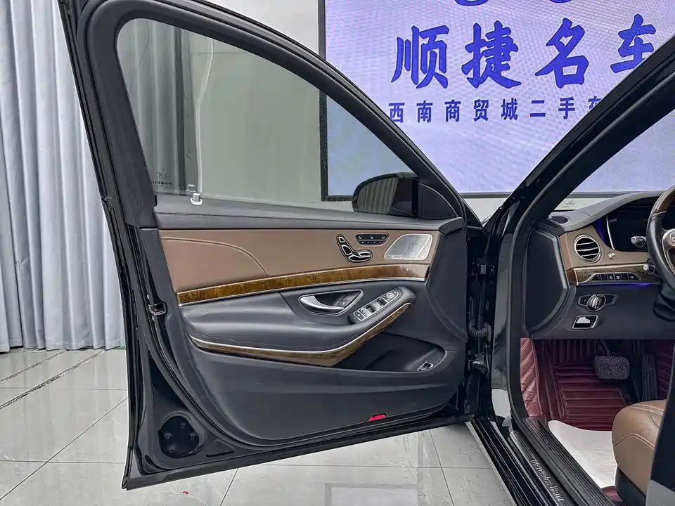 Mercedes-Benz S-class