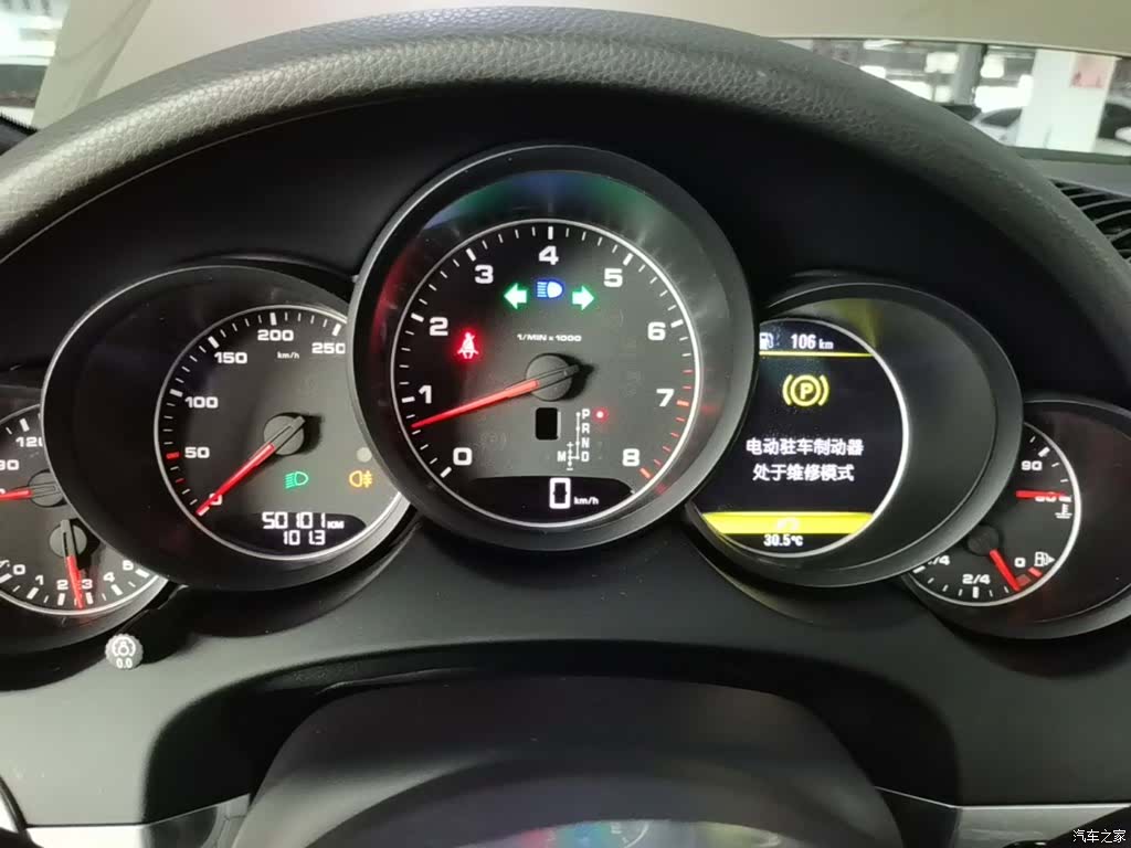 Porsche Cayenne, 2017 12