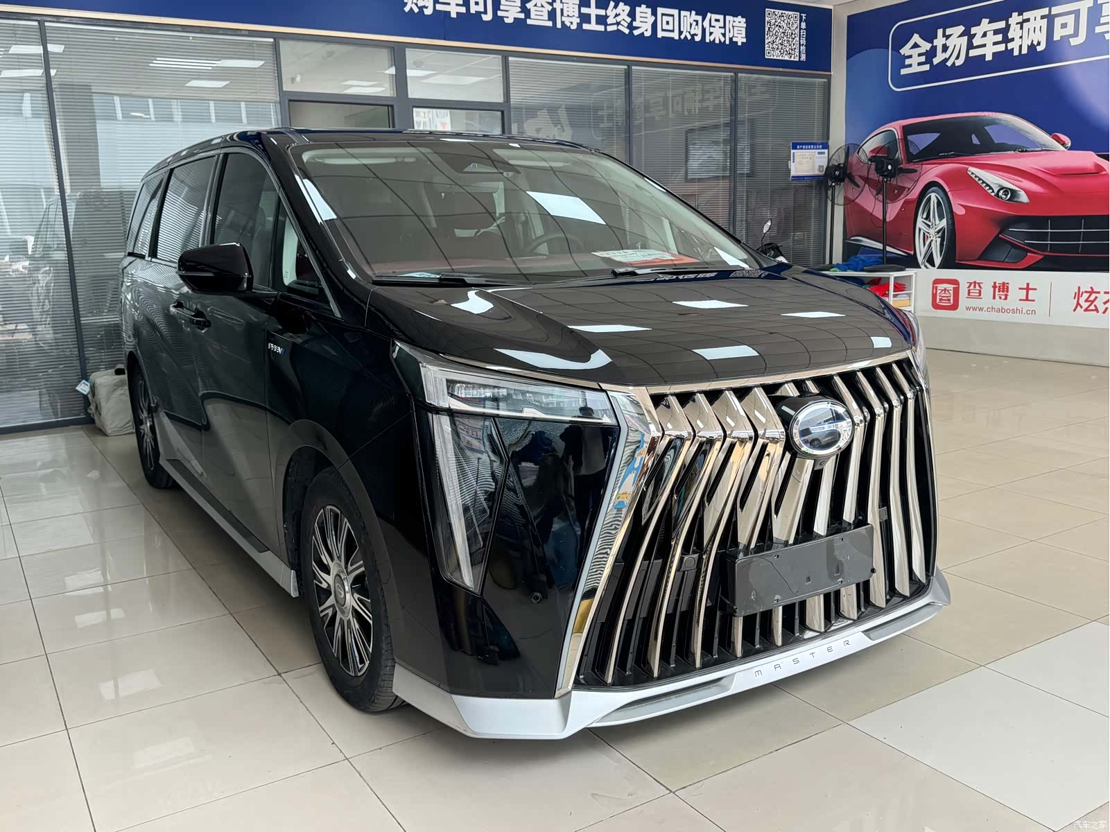 Trumpchi E9, 2024 3