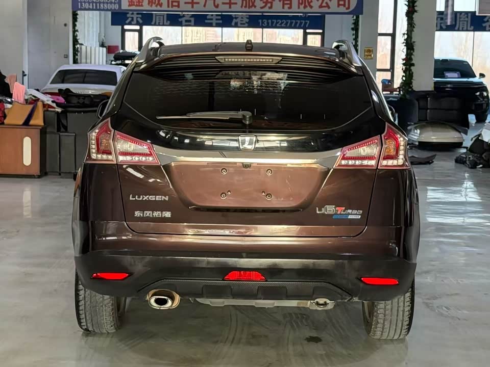 Luxgen Excellent 6 SUV