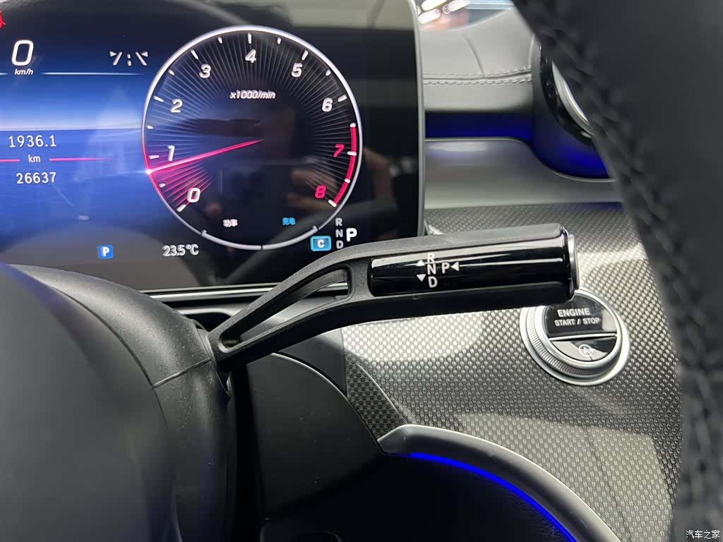 Mercedes-Benz C-Class, 2023 28