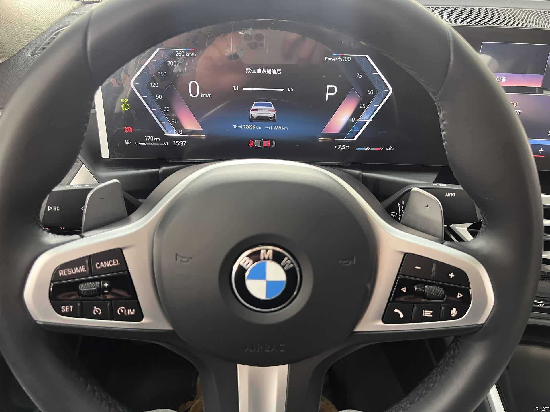 BMW 3 Series, 2024 22