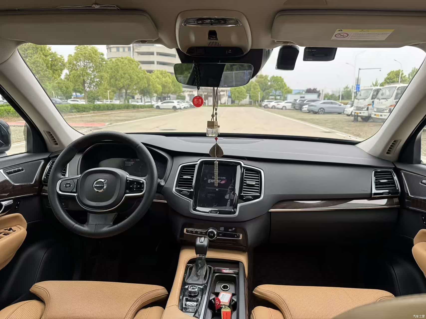 Volvo XC90, 2017 10