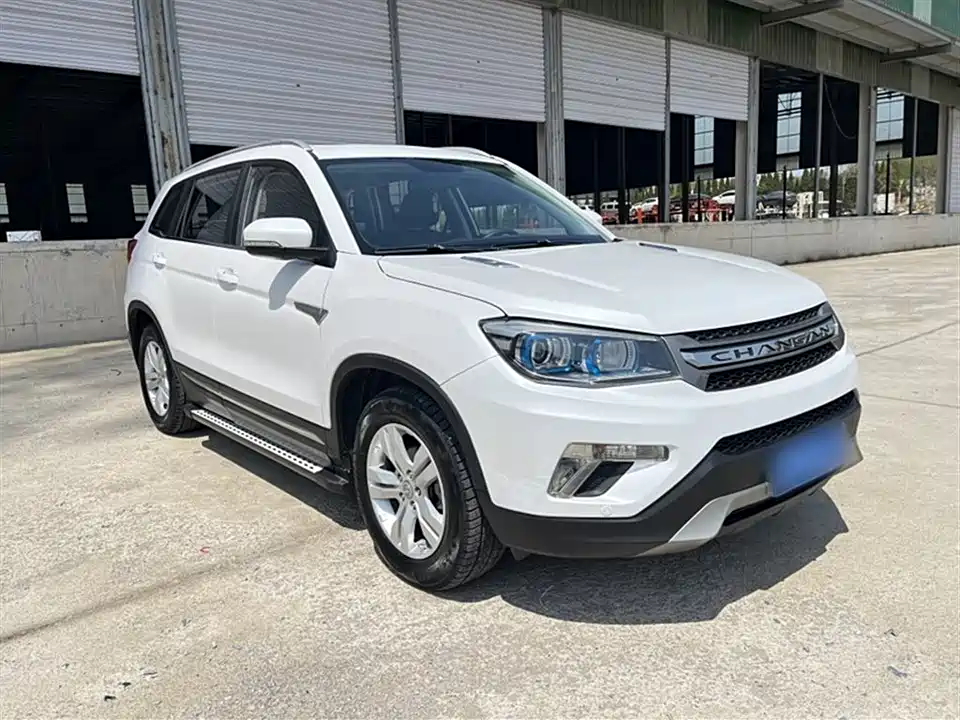 Changan CS75
