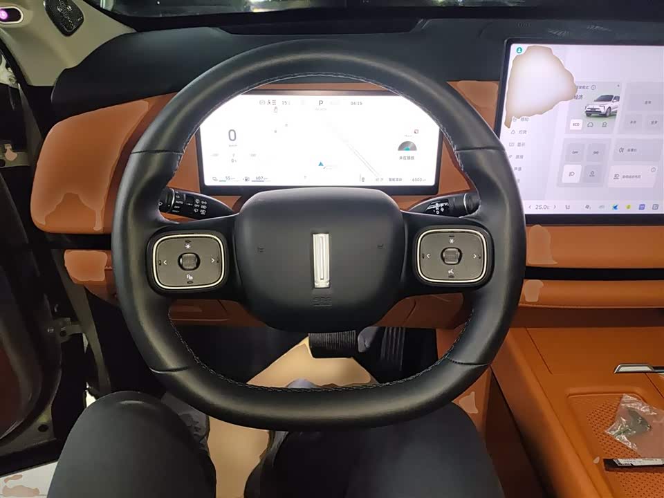 Weipai Blue Mountain