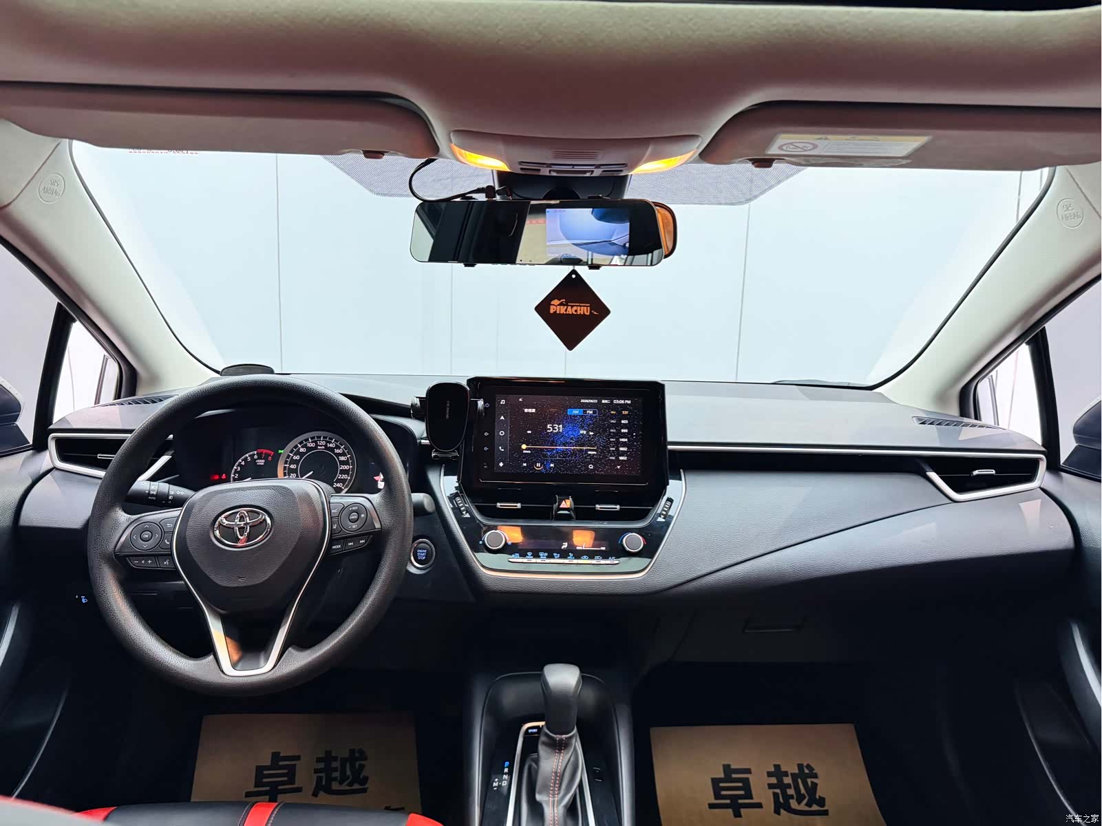 Toyota Corolla, 2022 17