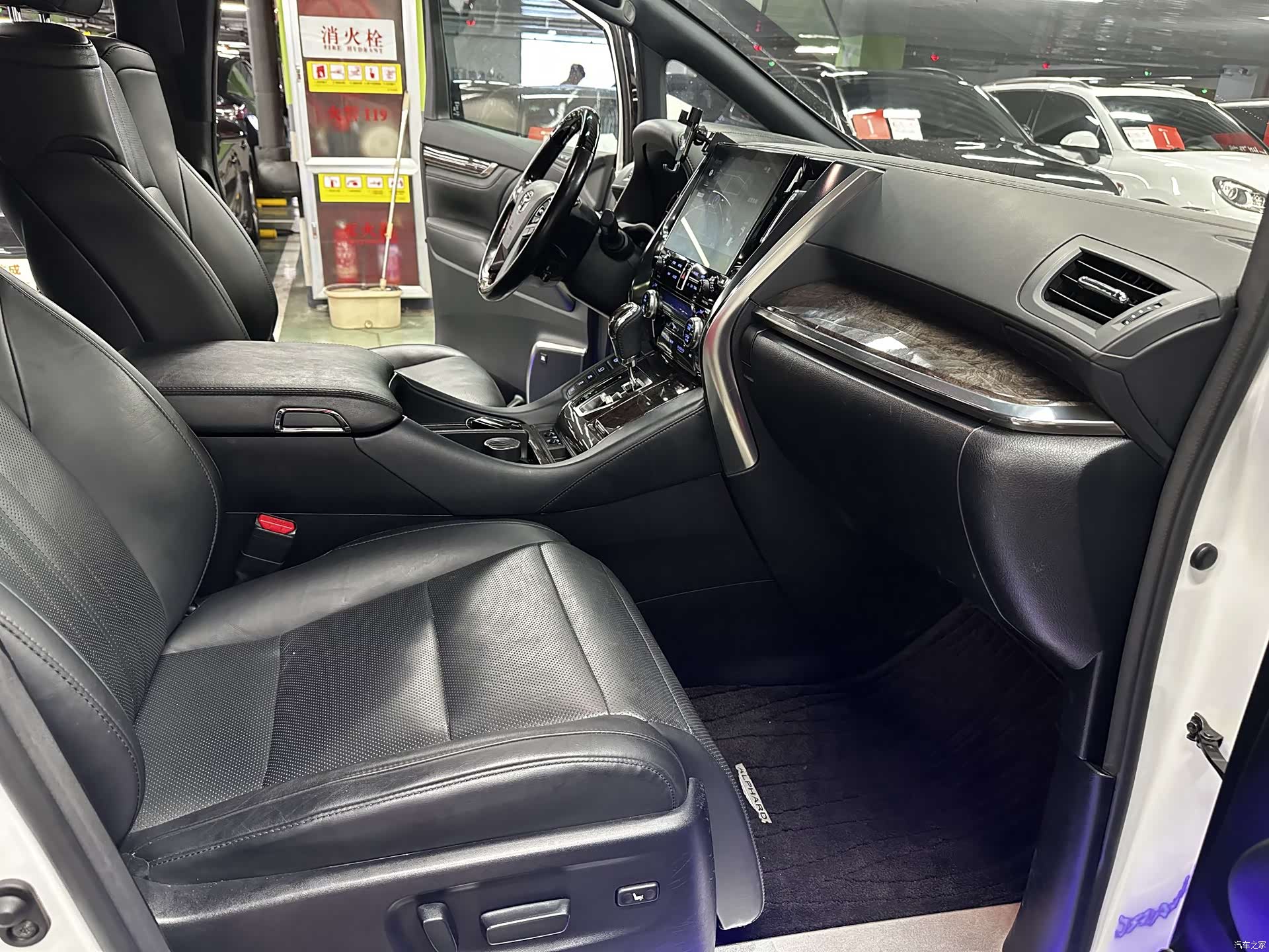 Toyota Alphard, 2021 17