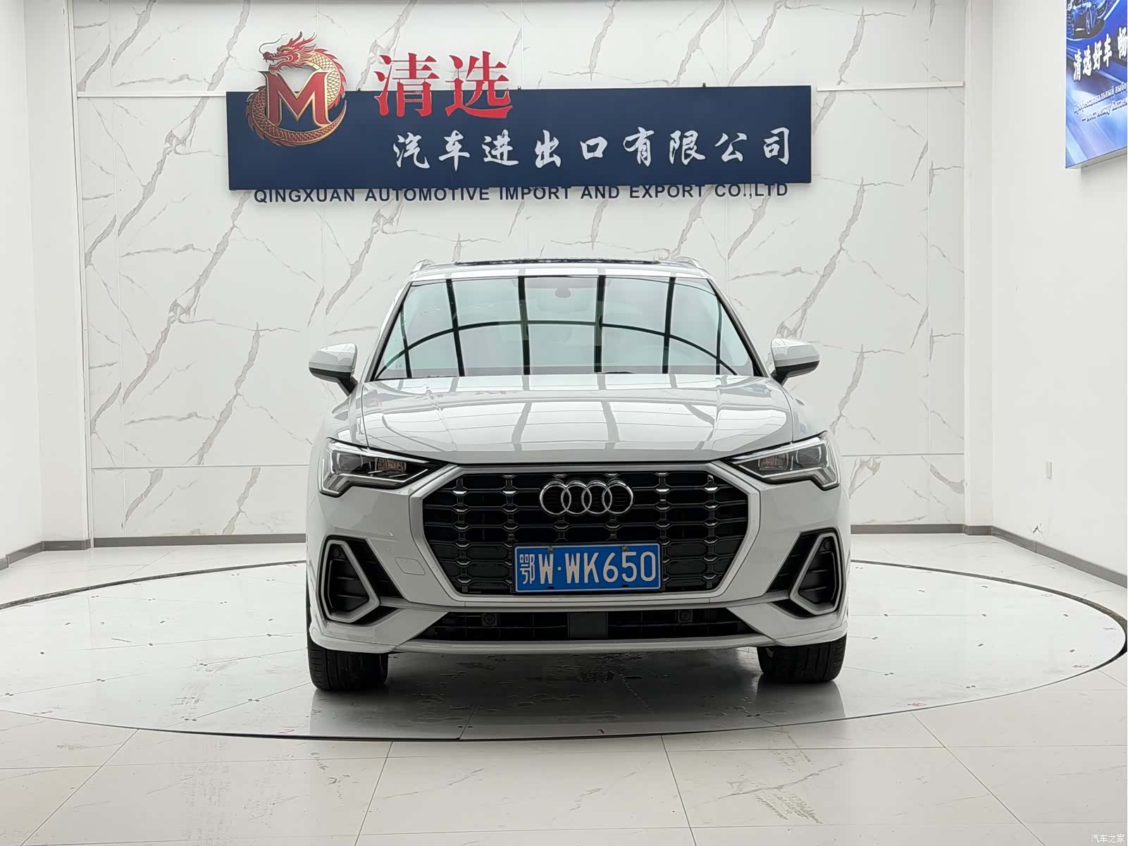 Audi Q3, 2022 2