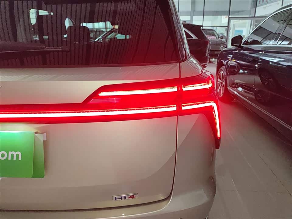 Weipai Blue Mountain