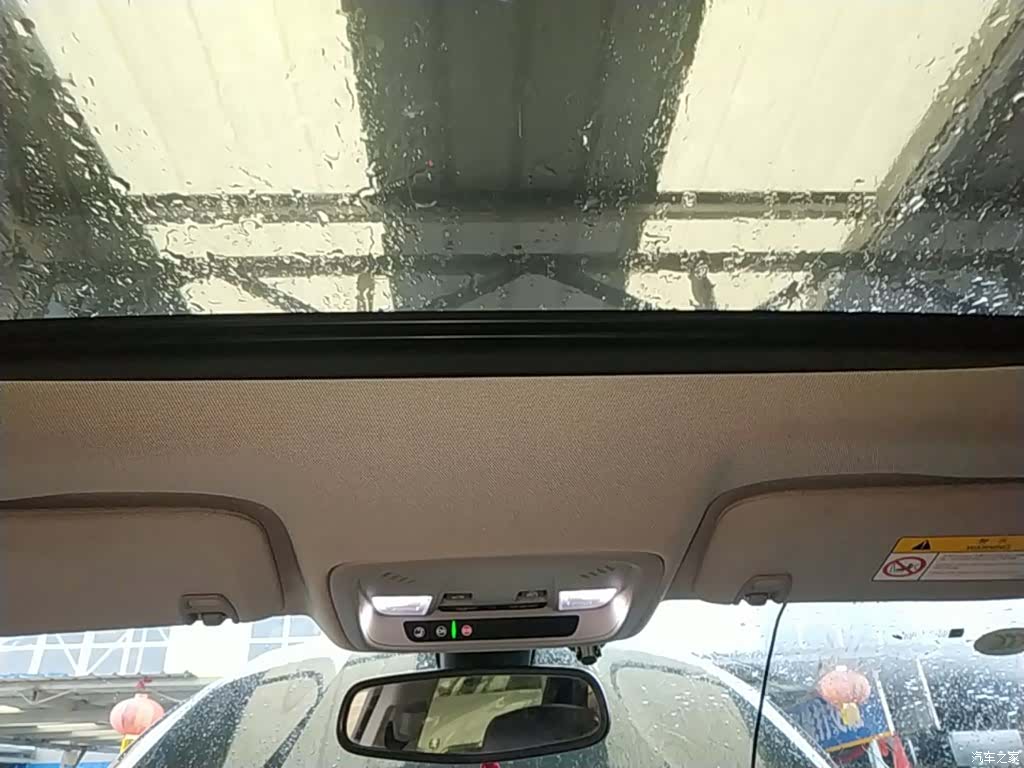 Buick LaCrosse, 2019 18